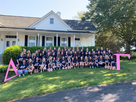 Epsilon Kappa Bid Day